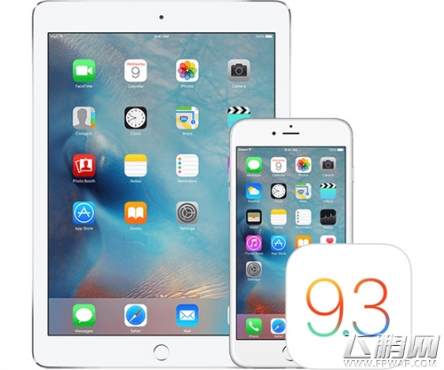 iOS9.3.2 Beta4ʽ  iOS9.3.2 Beta4ʱ䱬 (1)