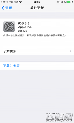 iPhone6 iOS8.3Խ̳ (2)