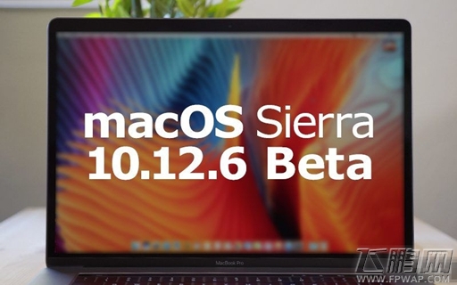iOS 10.3.3/macOS 10.12.6 Beta 6  (2)